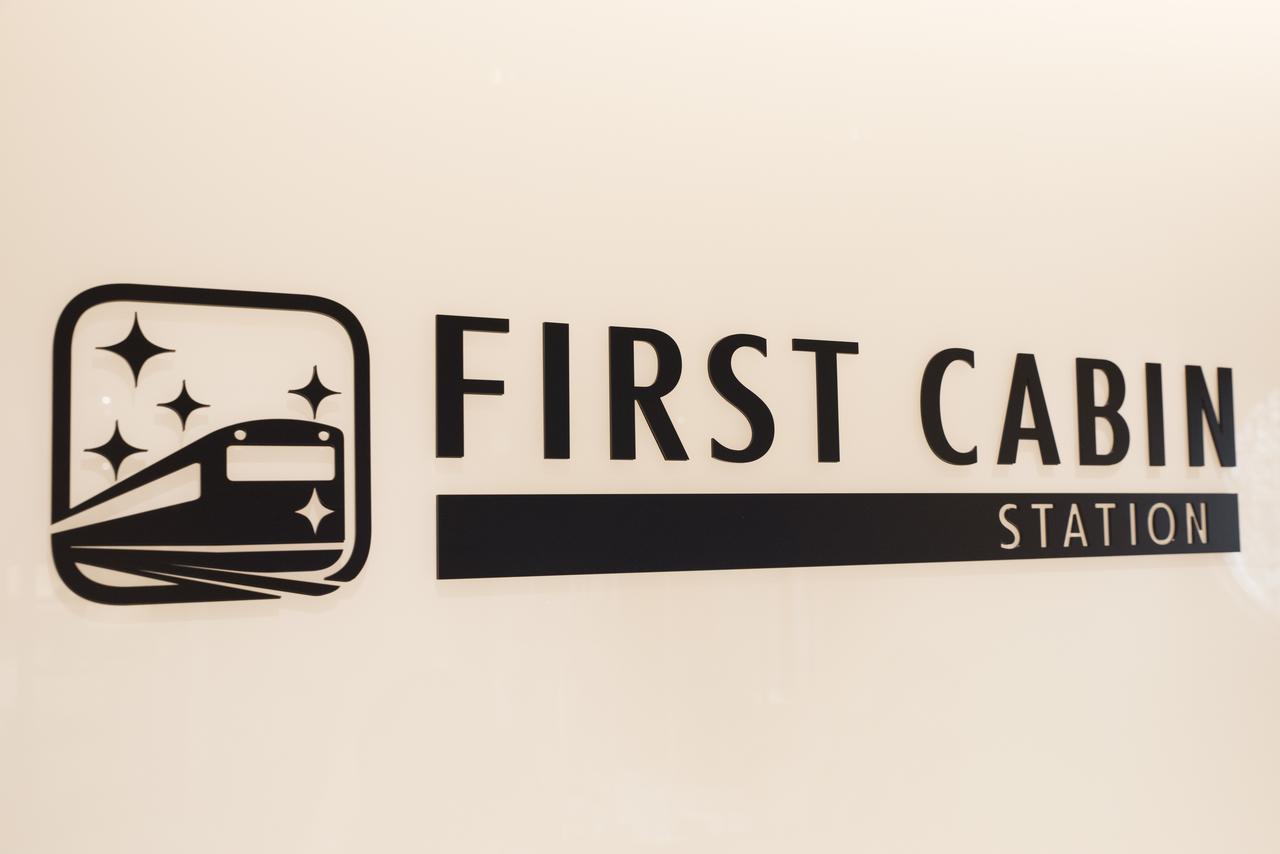 Hotel First Cabin Station Abenoso Ōsaka Exterior foto